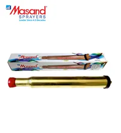 SK9 Brass Heavy